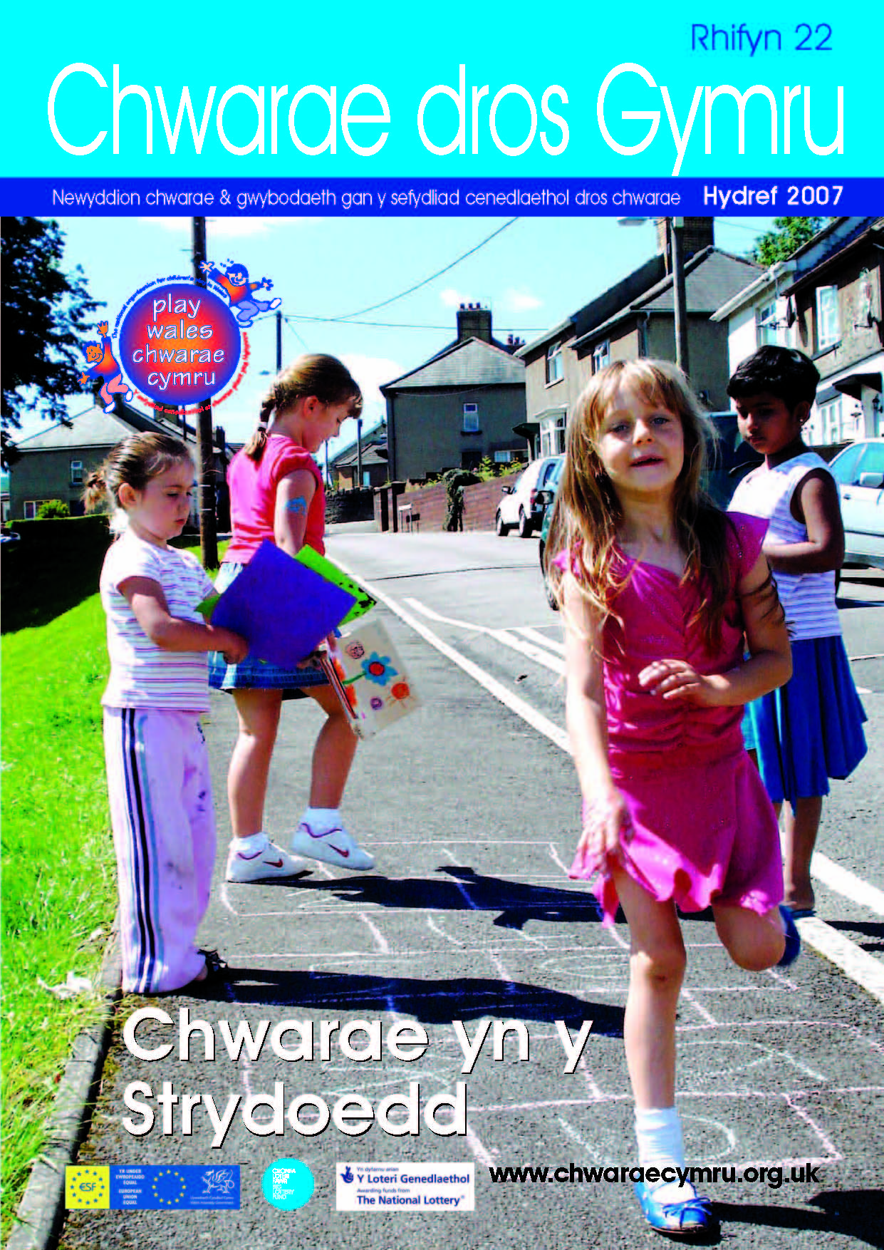 Chwarae dros Gymru – rhifyn 22