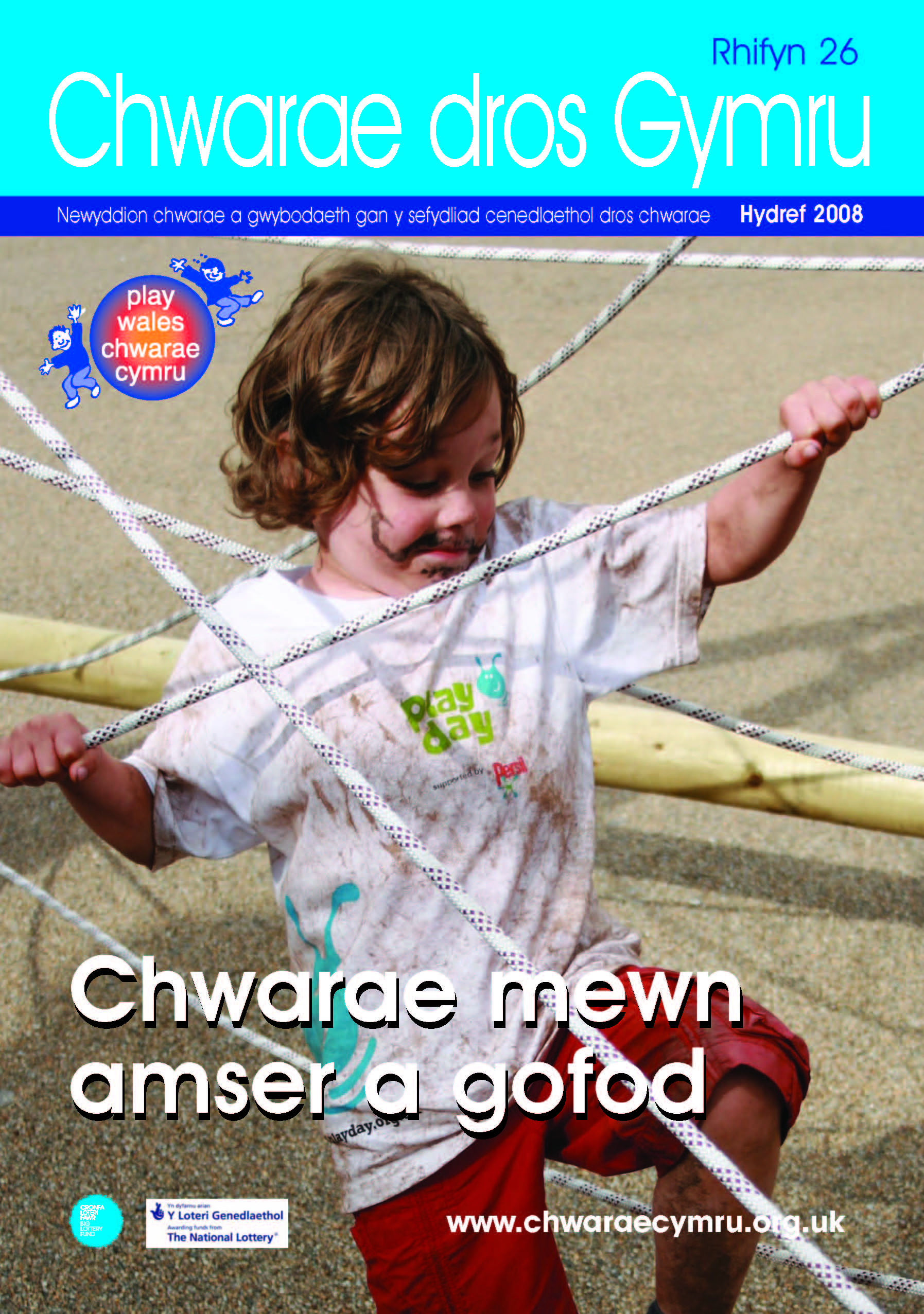 Chwarae dros Gymru – rhifyn 26