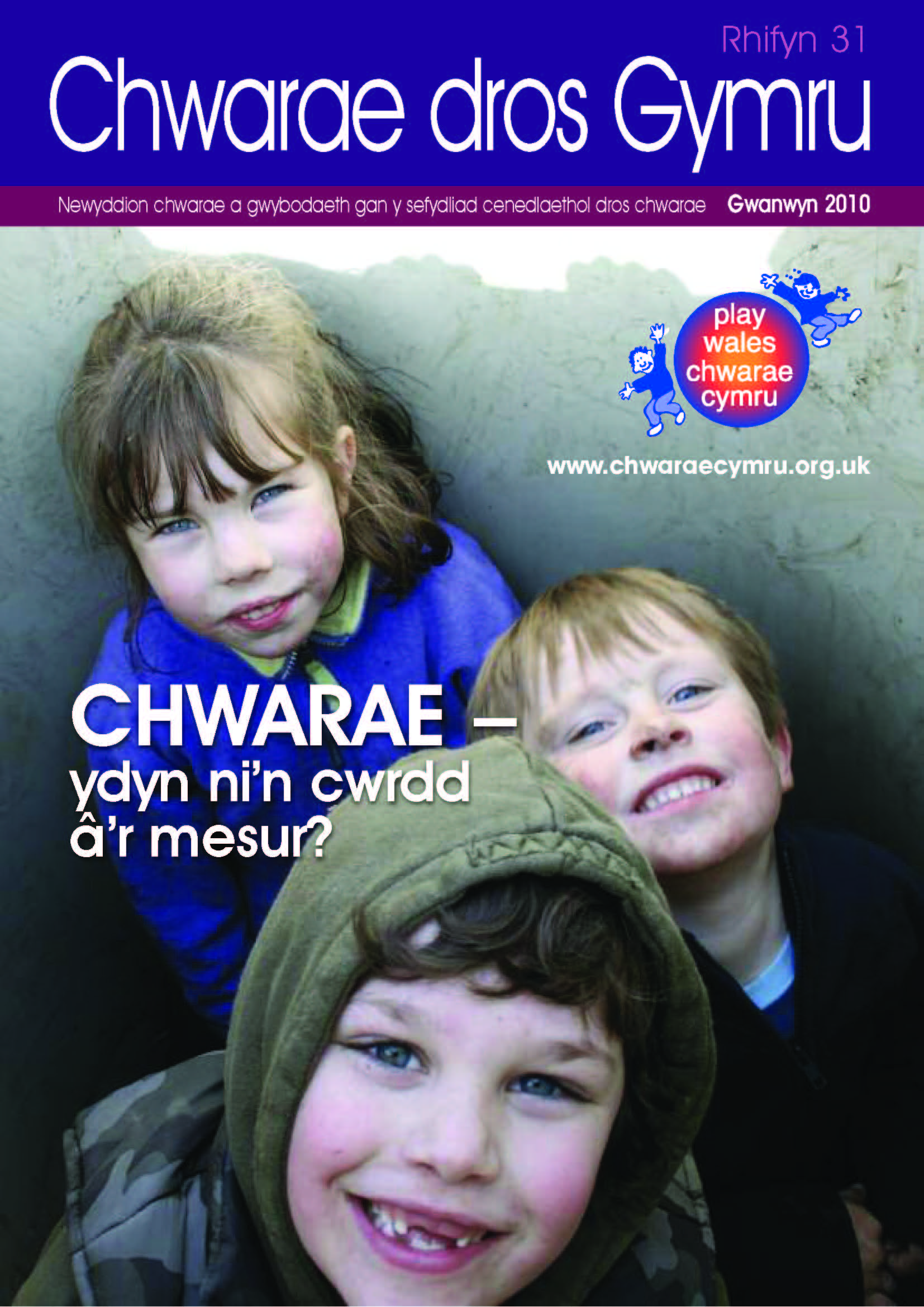 Chwarae dros Gymru – rhifyn 31