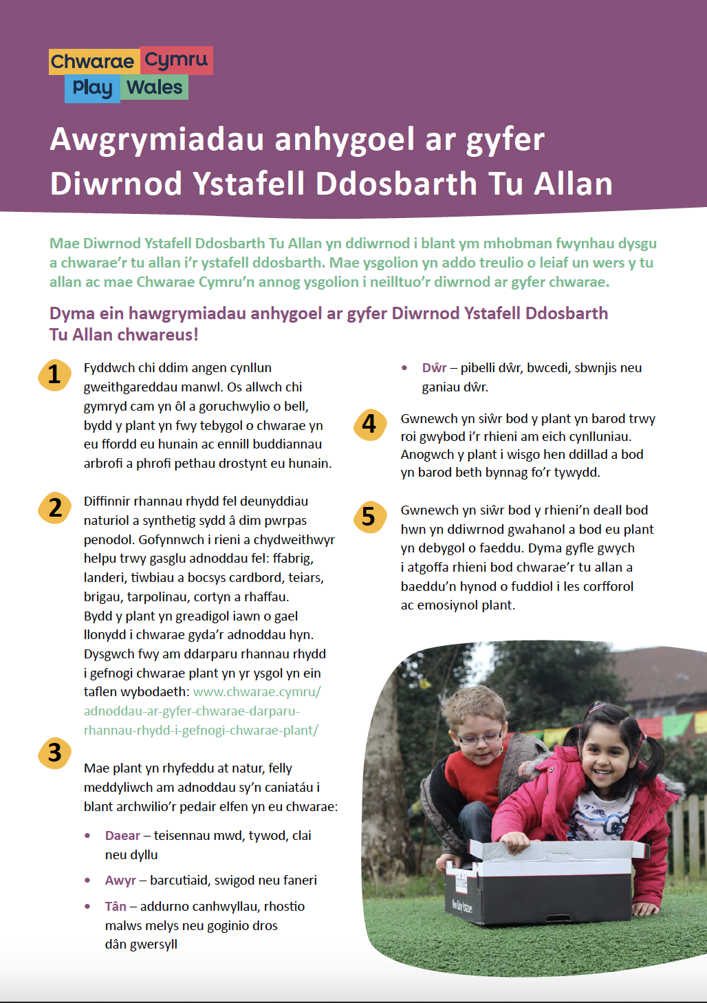 Awgrymiadau anhygoel ar gyfer Diwrnod Ystafell Ddosbarth Tu Allan