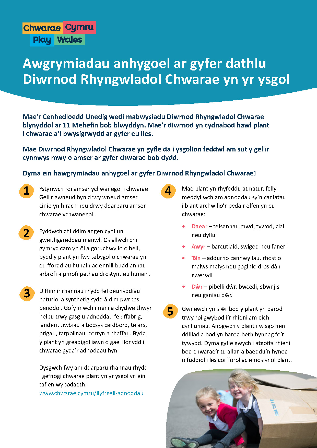 Awgrymiadau anhygoel ar gyfer dathlu Diwrnod Rhyngwladol Chwarae yn yr ysgol