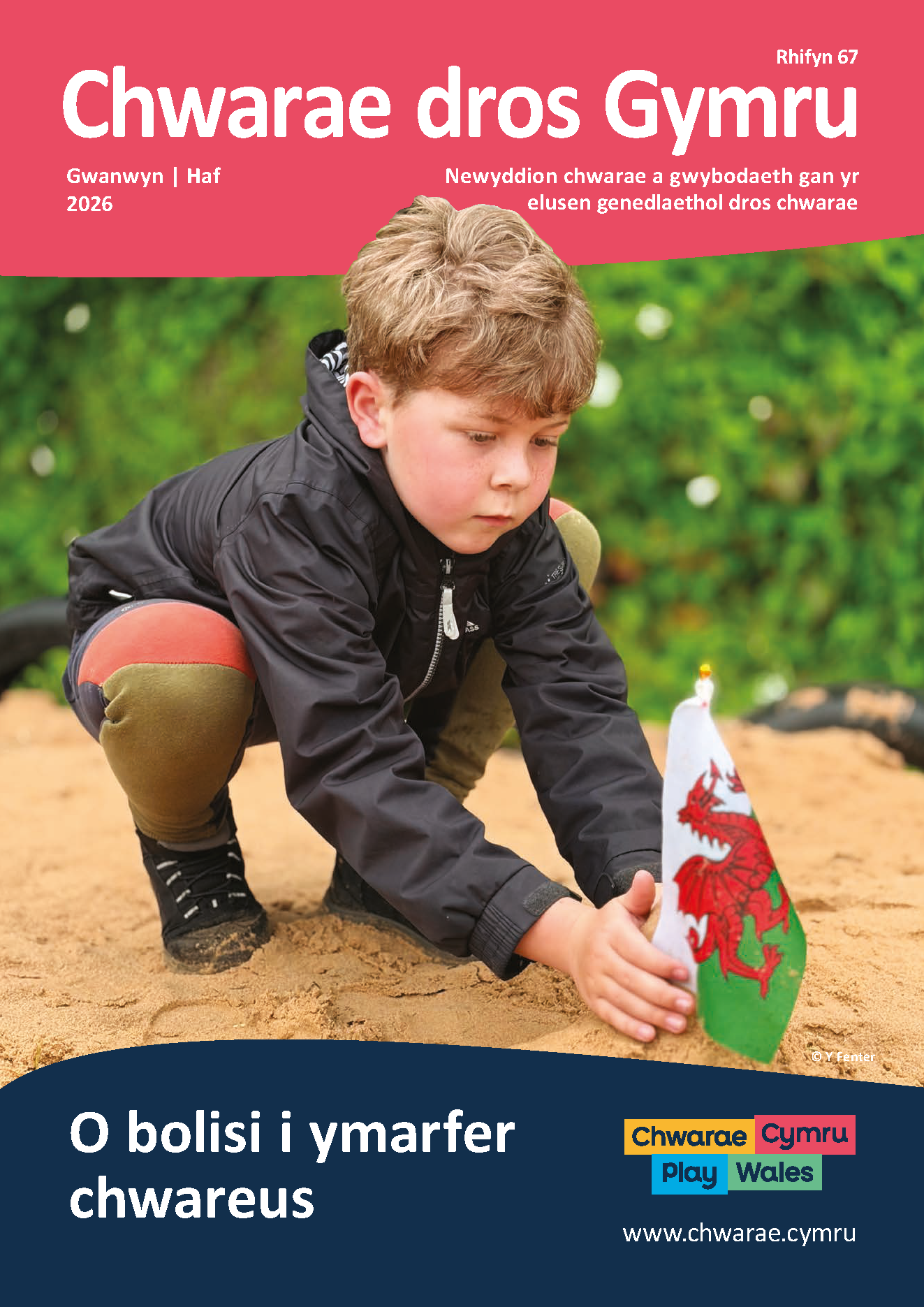 Chwarae dros Gymru – rhifyn 67